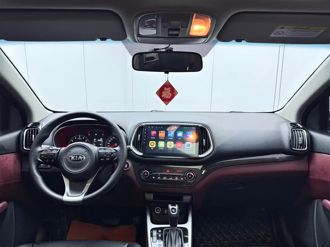 Kia KX3 Smart Run 2016 2015 1.6L Automatic 2WD DLX