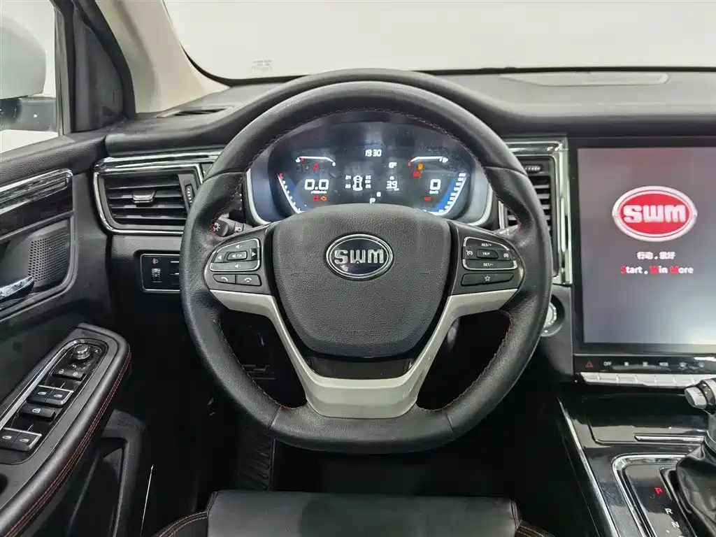 SWM SWAY MOTORS SWM SWIFT G05