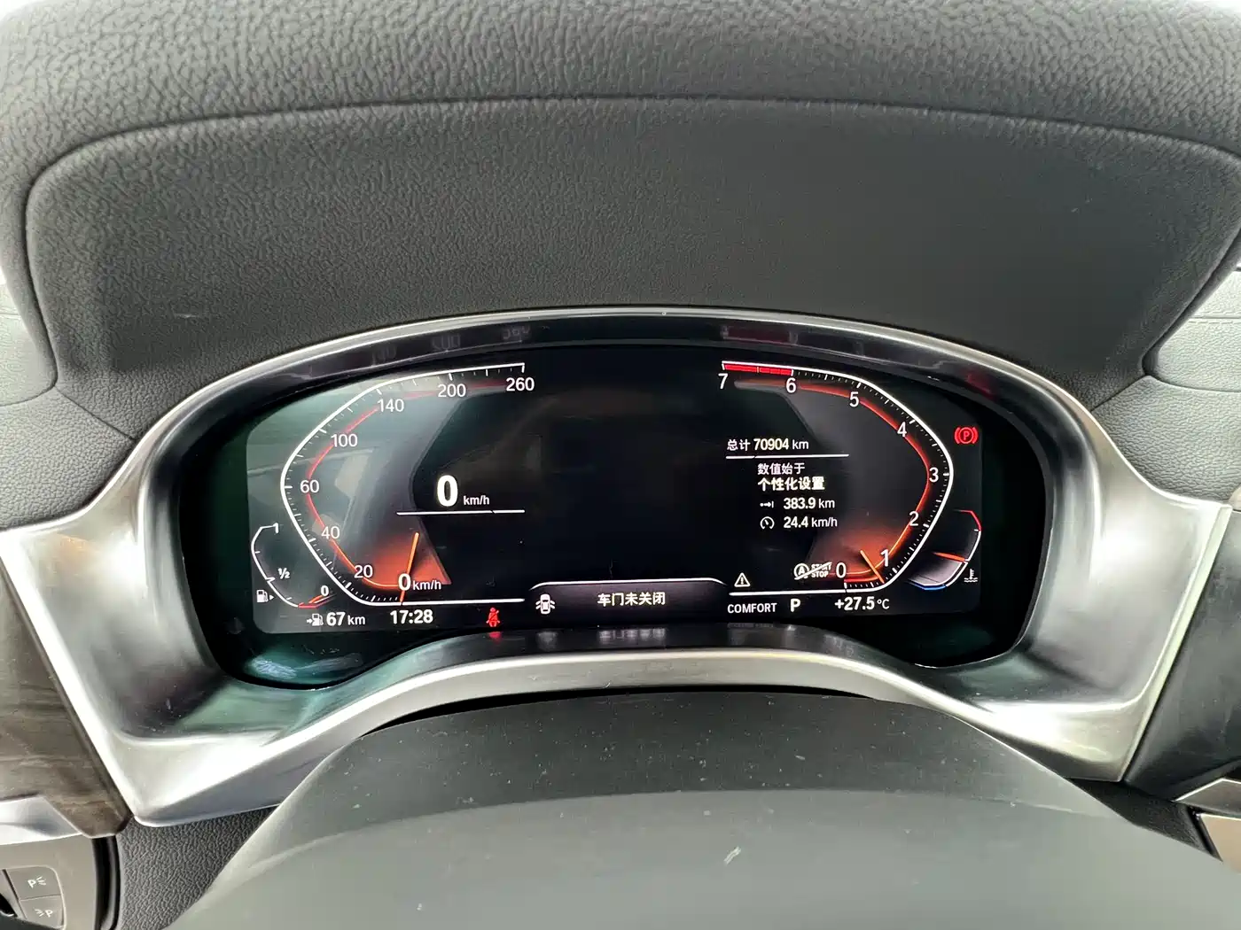 BMW X3 2020 xDrive28i M Sport Package фото 15
