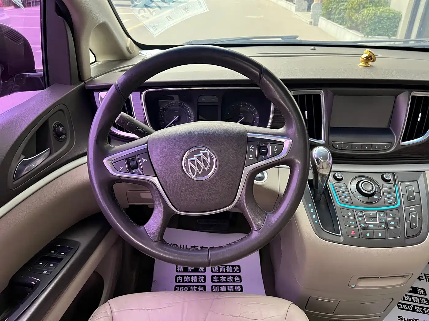 Buick GL8 2011 3.0L XT Luxury Business Flagship фото 7