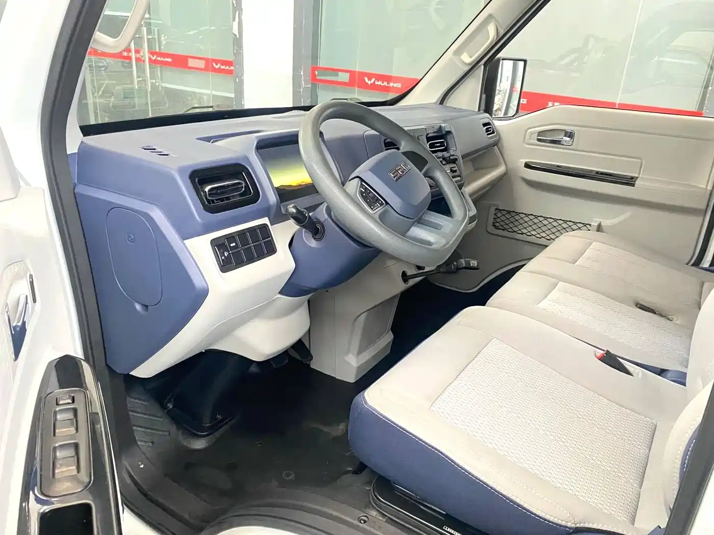 SRM XINYUAN XINYUAN E3