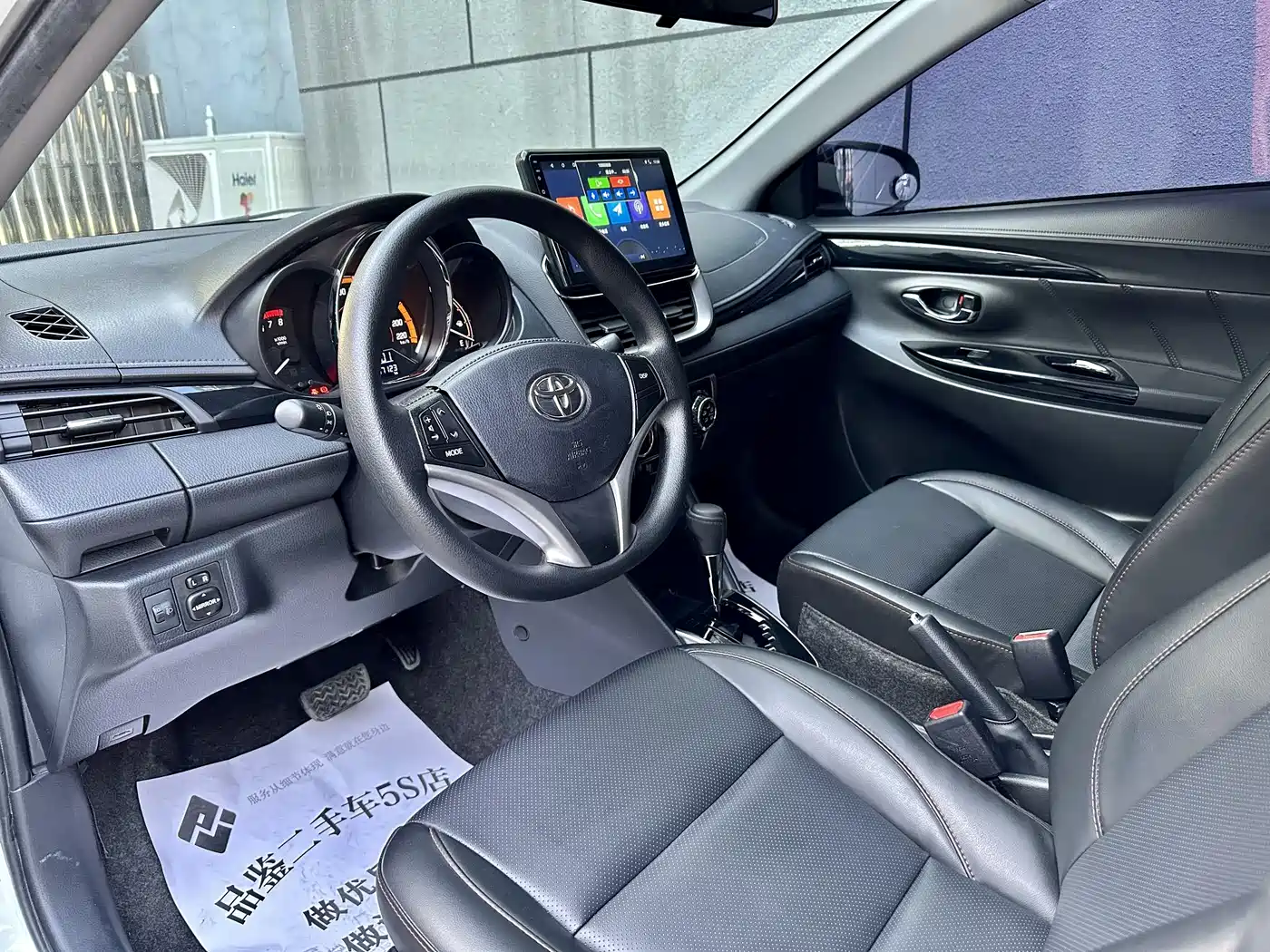 Toyota YARiS L Zhi Xuan 2022 Zhi Xuan X 1.5L CVT Luxury PLUS Edition фото 13