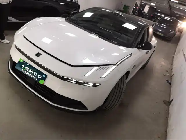 Similar car