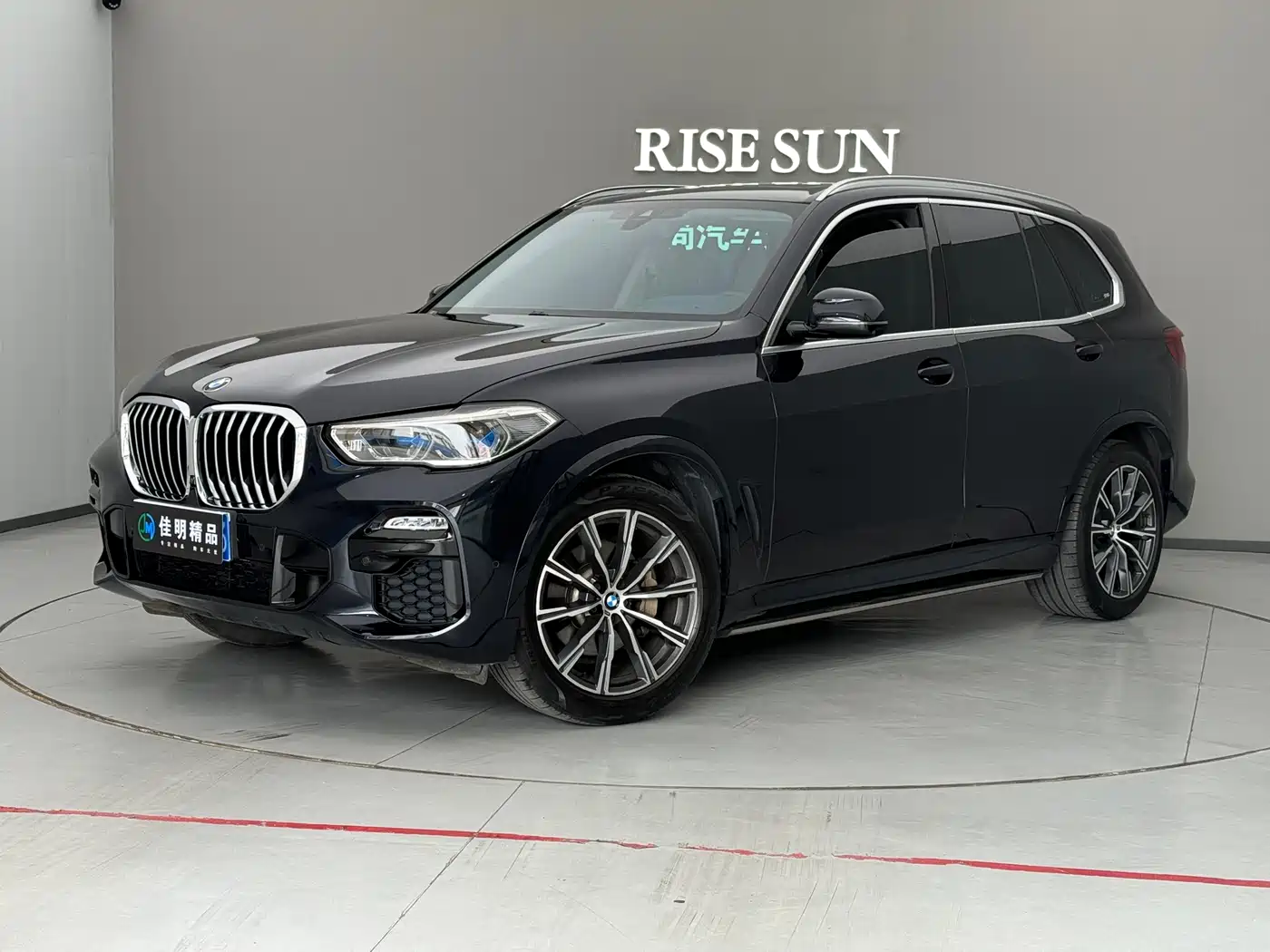 BMW X5 (Import) 2019 xDrive40i M Sport Package