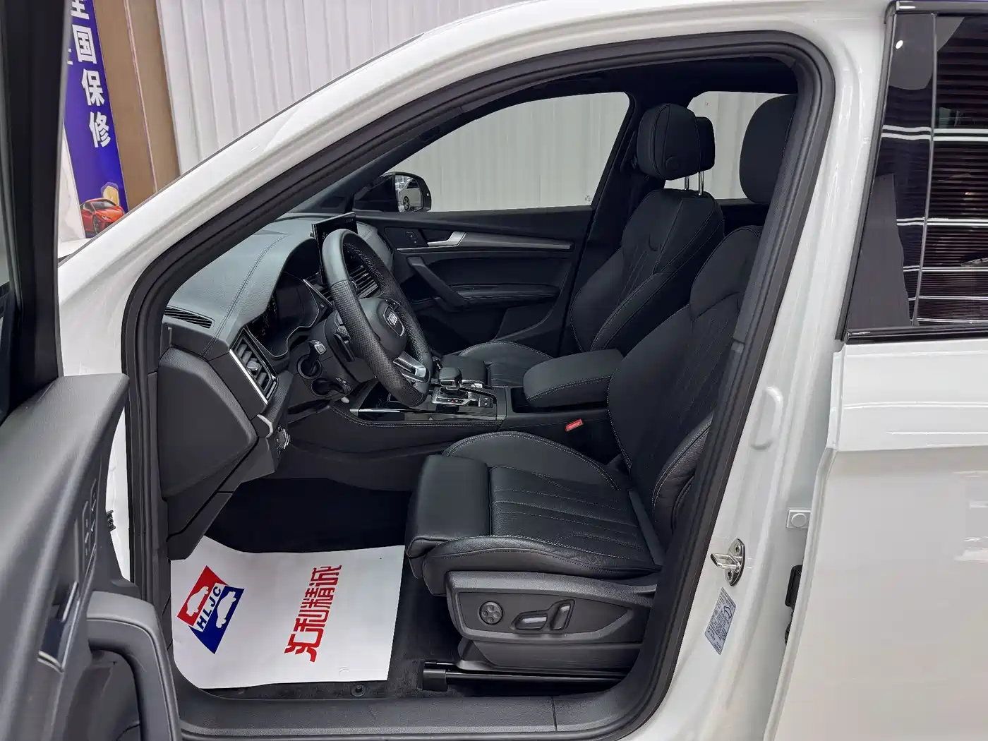 Audi Q5L 2021 45 TFSI Luxury Dynamic фото 7