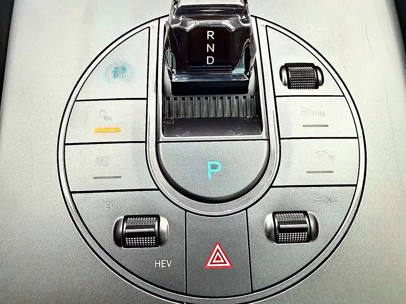 BYD Seal 06 New Energy 2024 DM-i 120KM Premium фото 21