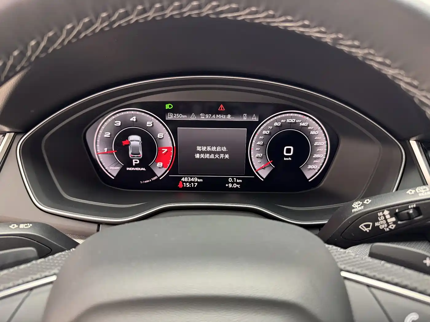 Audi Q5L 2021 45 TFSI Luxury Dynamic фото 9