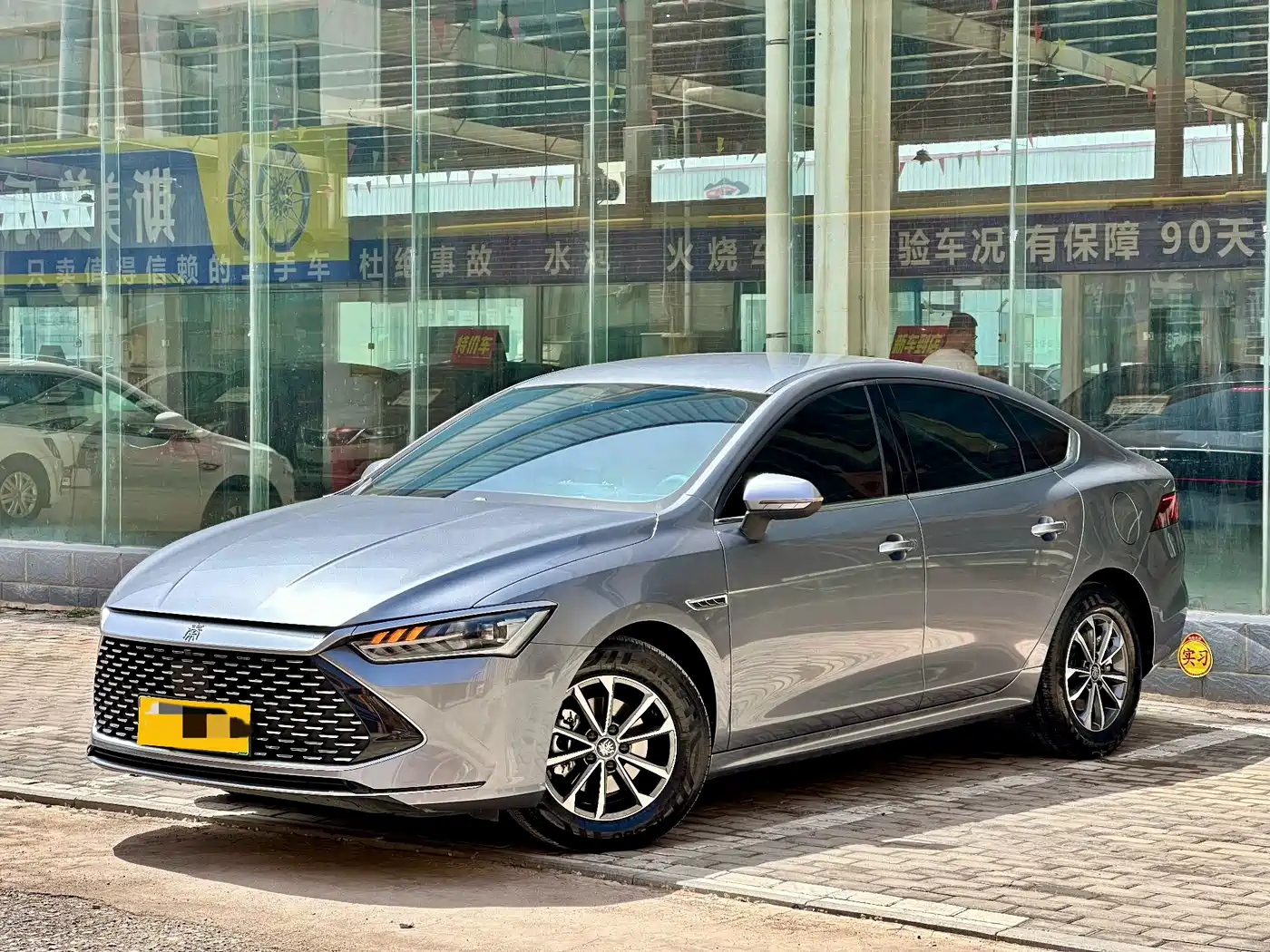 BYD Qin PLUS 2024 Glory Edition DM-i 55KM Leading