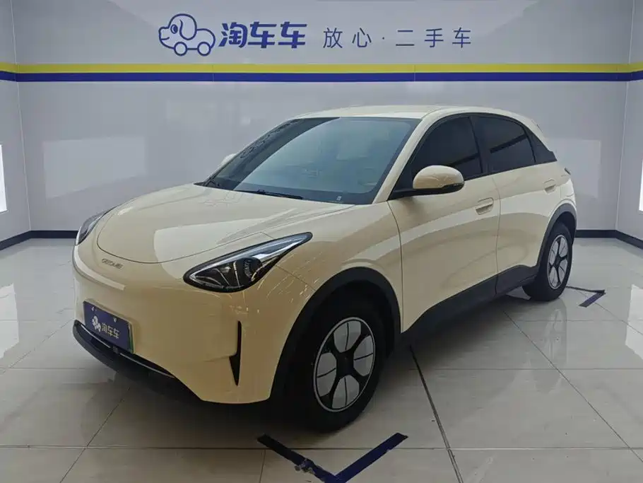 Geely Galaxy Starry Wish 2025