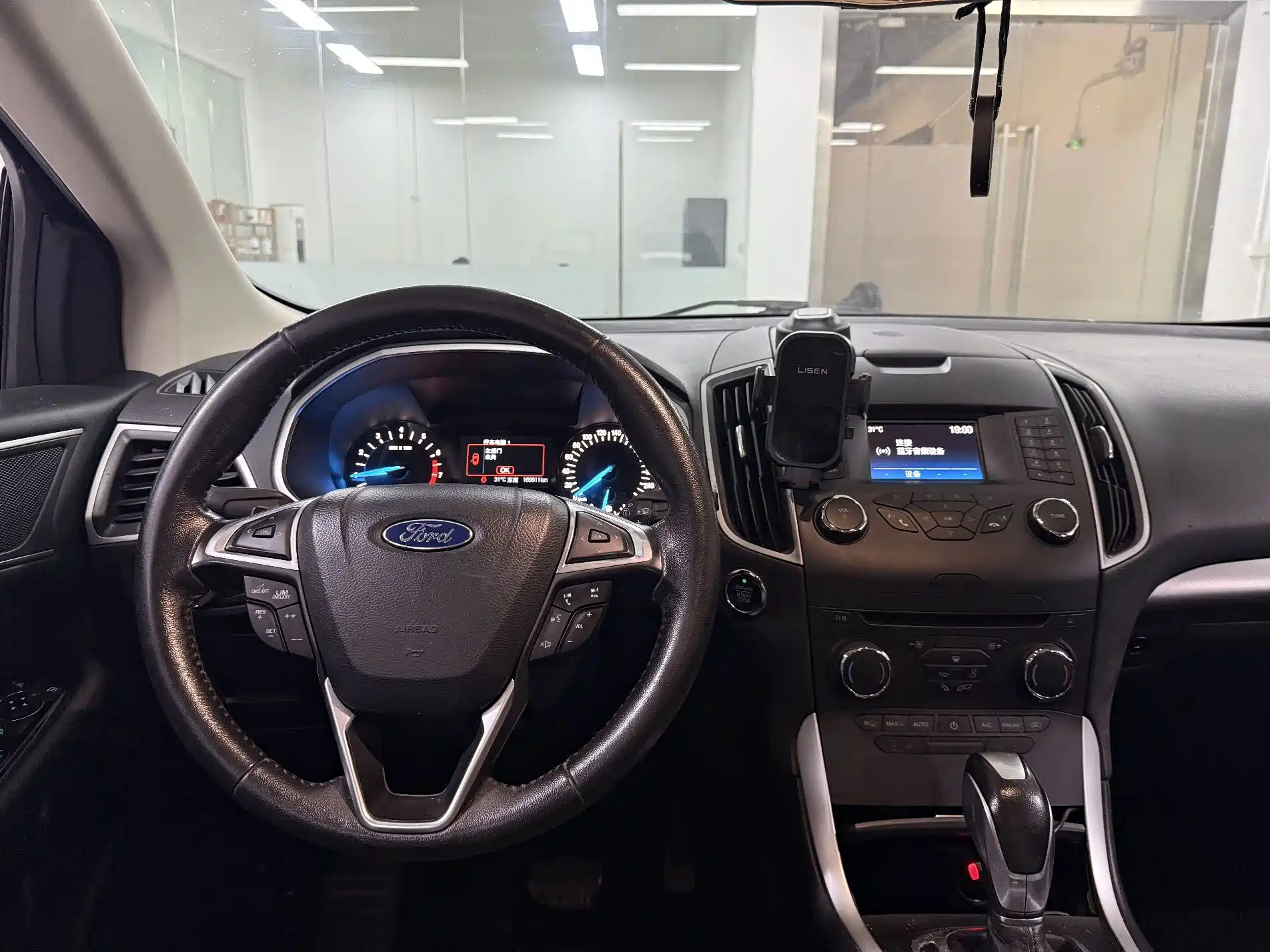 Фото 17 - Ford Edge