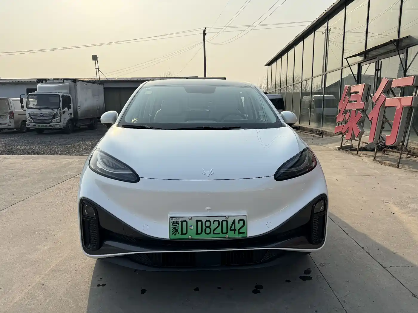 ARCFOX EXTREME FOX POLAR FOX KOALA S