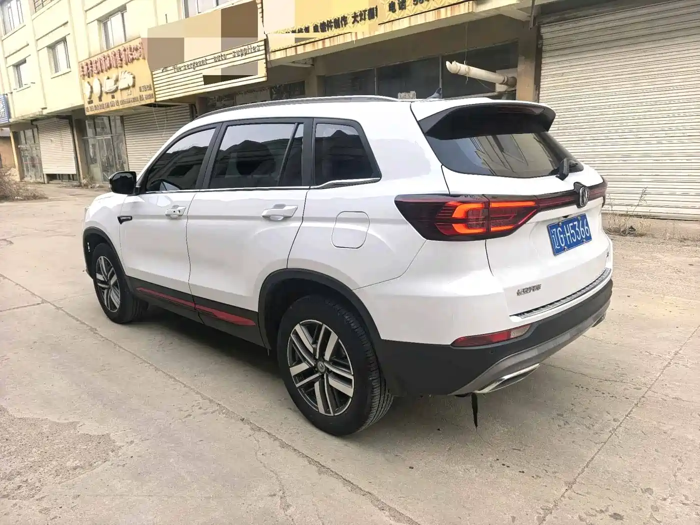 CHANGAN CS75