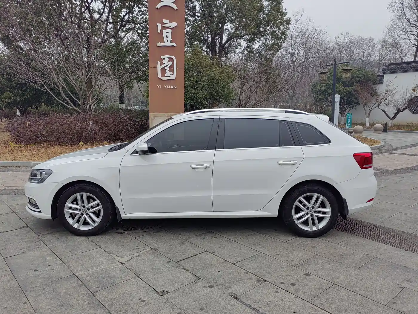 Volkswagen Lavida Tour 2017 230TSI DSG Comfort Edition фото 6