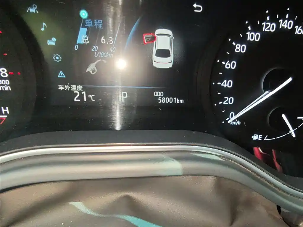 Toyota Avalon 2019 2.0L Progressive Edition (China VI) фото 5