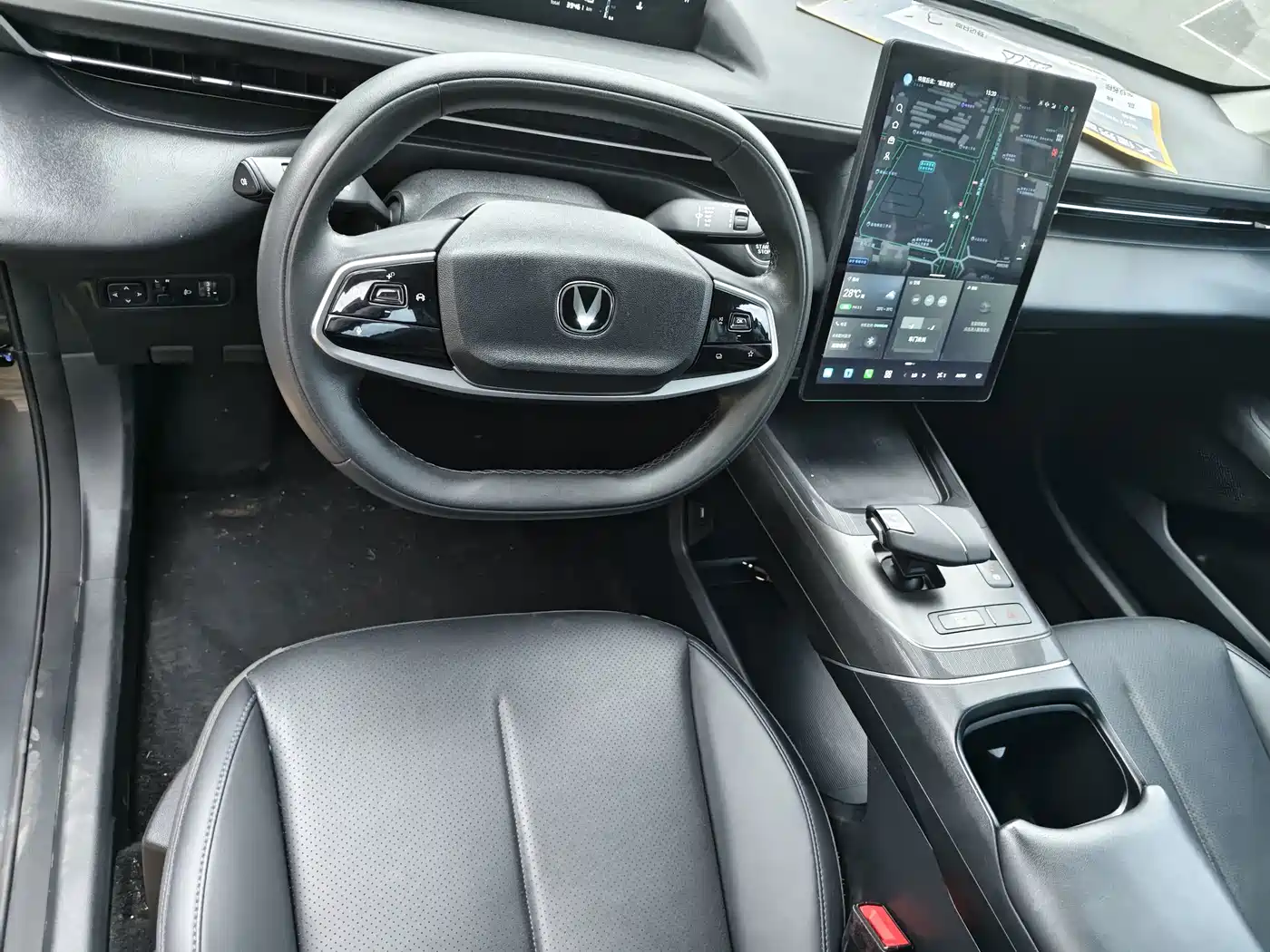Changan Yida 2023 2023 Blue Whale NE 1.5T GDI DCT Enjoyment Edition