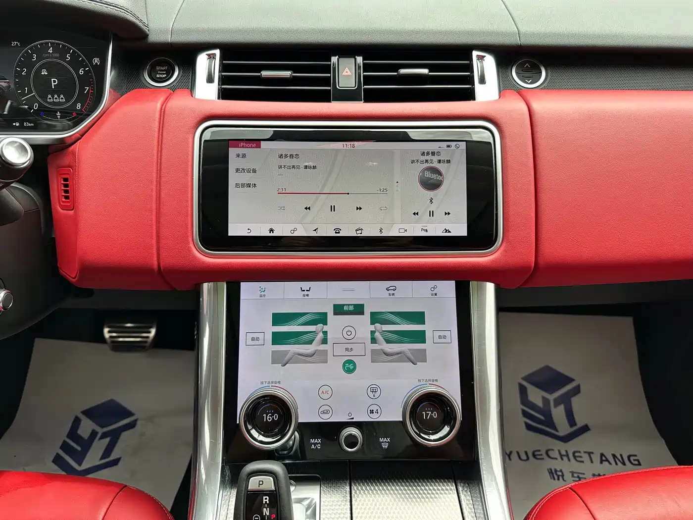 LAND ROVER RANGE ROVER SPORT
