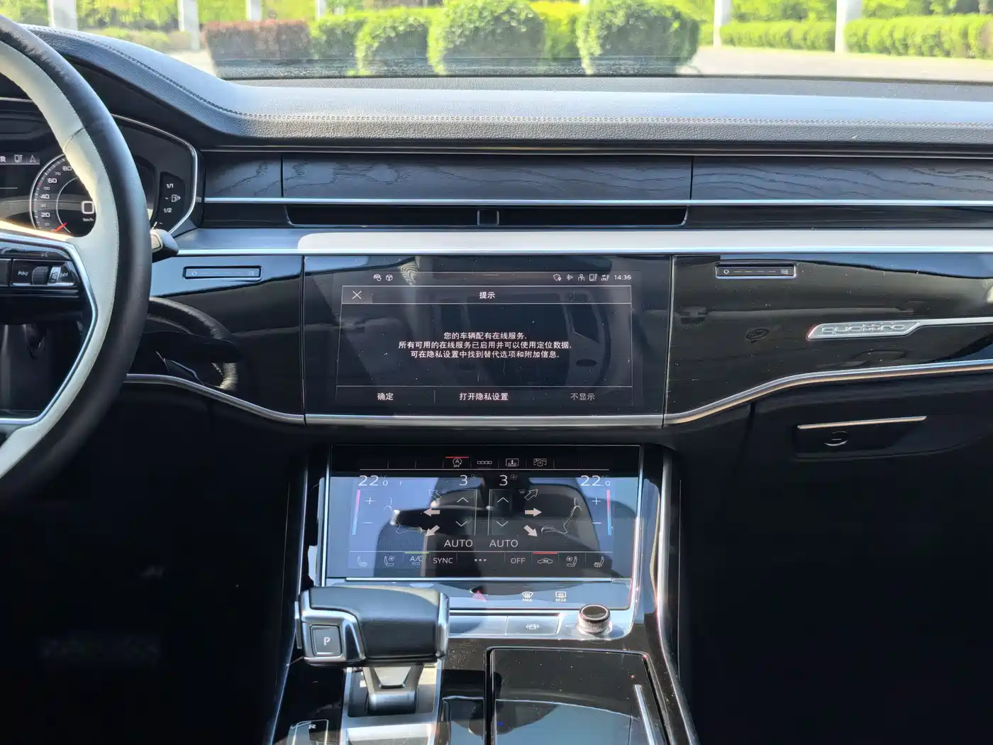 Audi A8 2022 A8L 50 TFSI quattro Comfort Collector's Edition фото 13