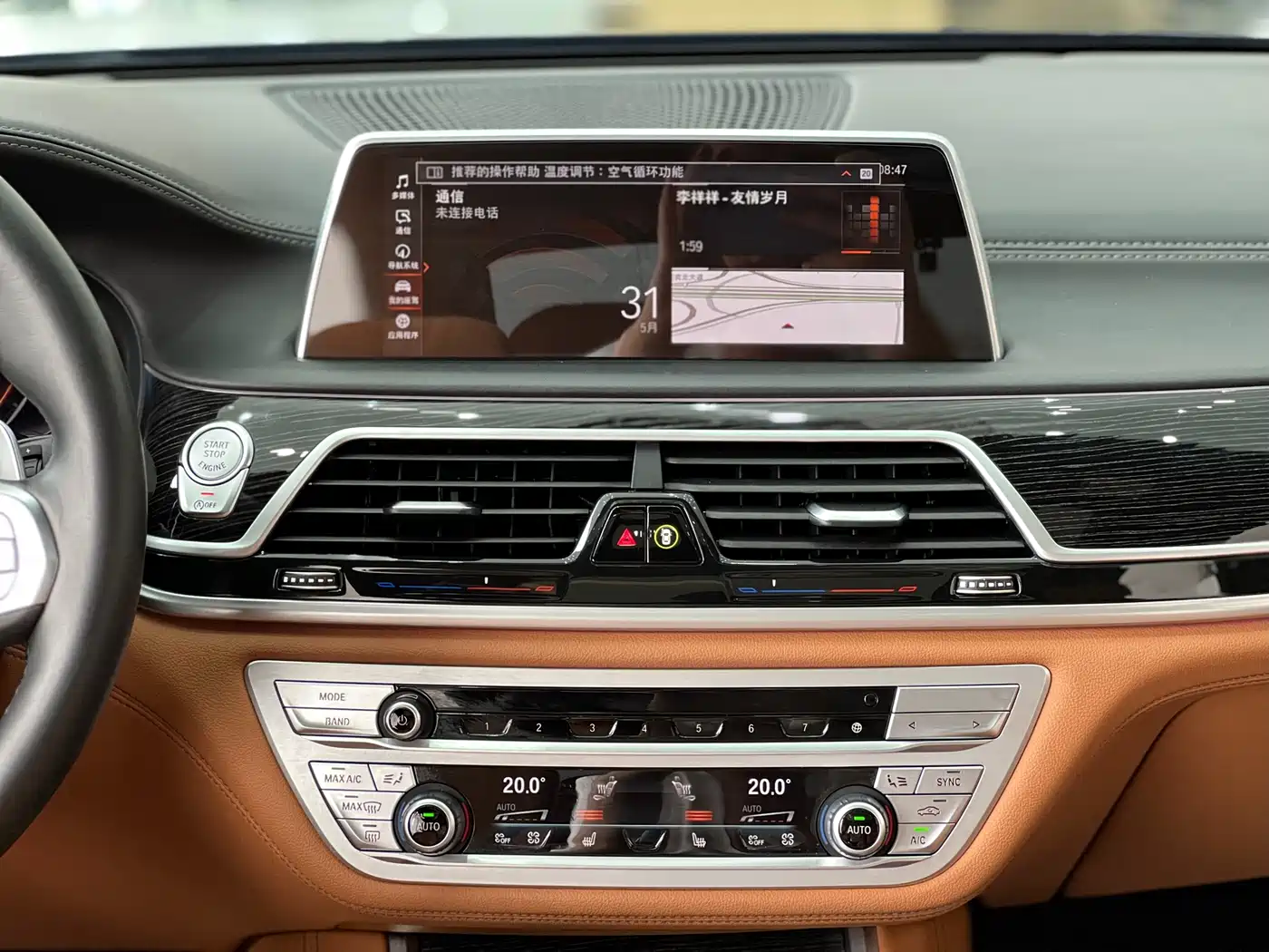 BMW 7 Series 2019 730Li M Sport Package фото 6