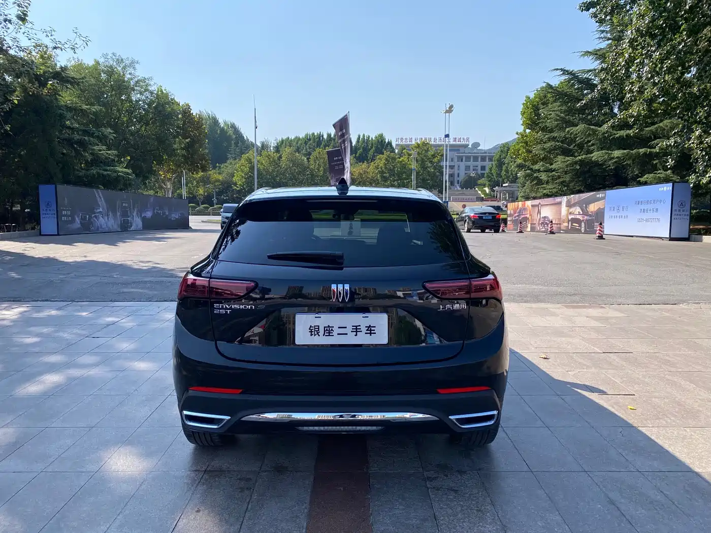 Buick Envision S 2025 2025 25T Premium Platinum Edition