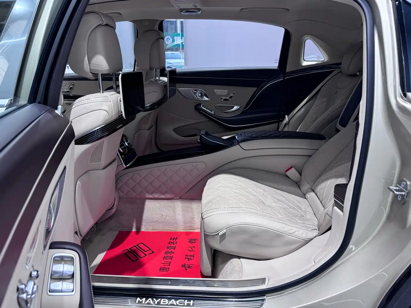 MERCEDES-BENZ MAYBACH S CLASS