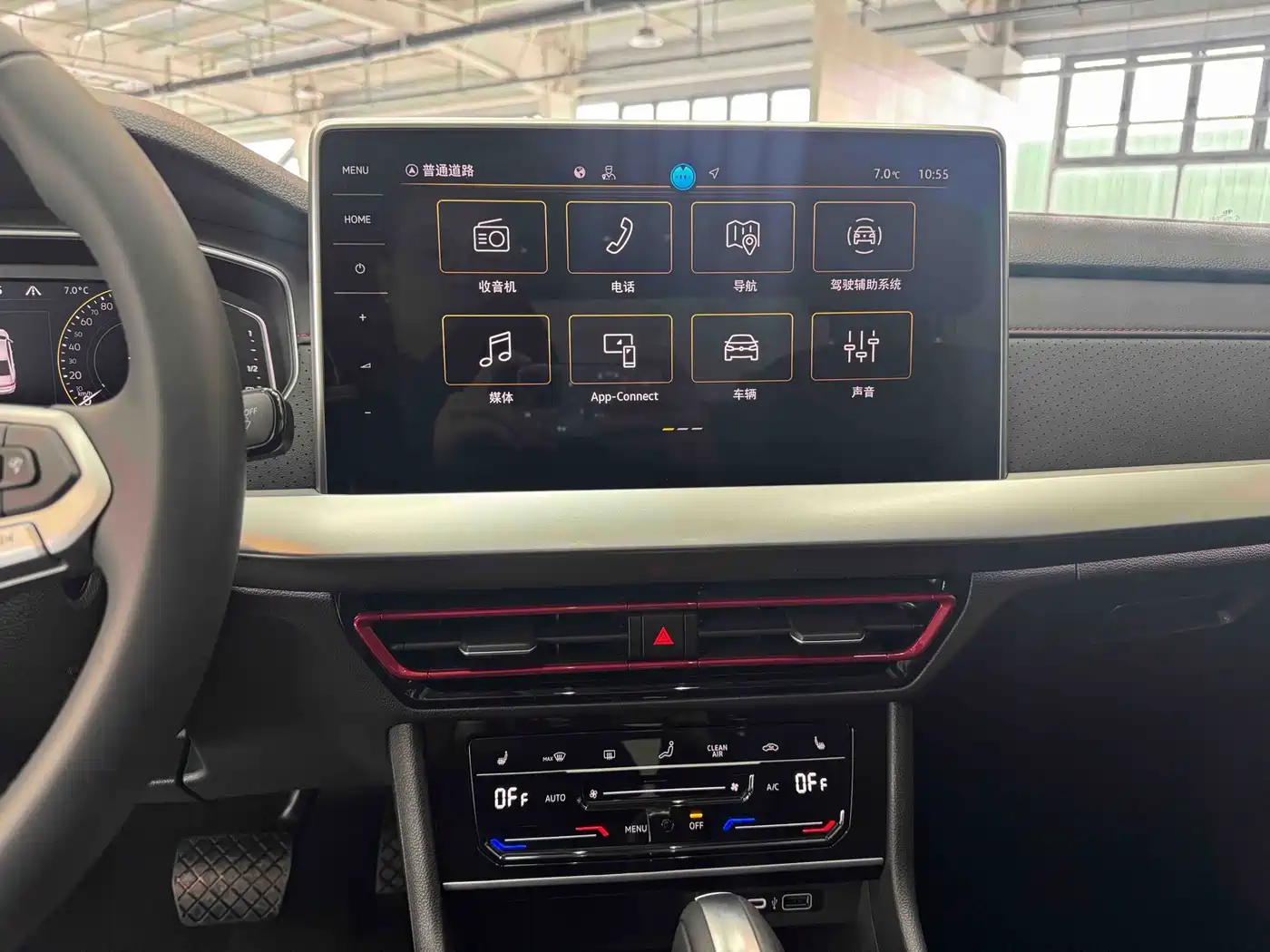 Volkswagen Lavida 2024 Model 300TSI DSG Starlight Leading Edition фото 6