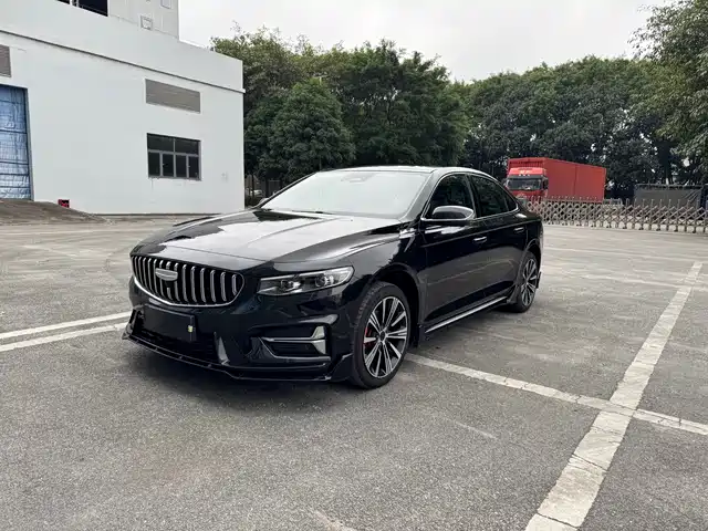 GEELY AUTOMOBILE XINGRUI