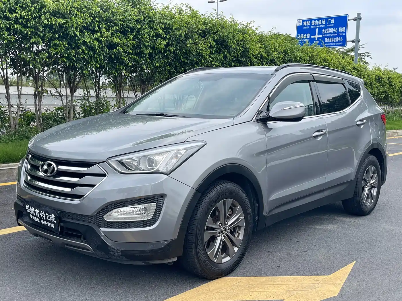 Hyundai Santa Fe 2013 Model 2.4L Automatic 2WD Comfort