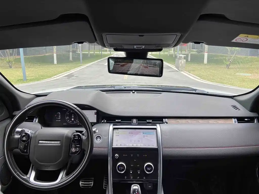 Land Rover Discovery Sport 2020 249PS R-Dynamic Performance Tech 5-seater фото 10