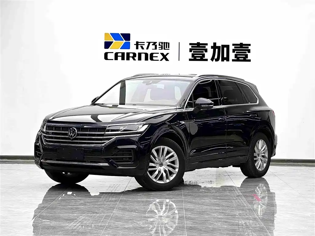 Volkswagen Touareg 2022 2.0TSI Rui Shang Edition