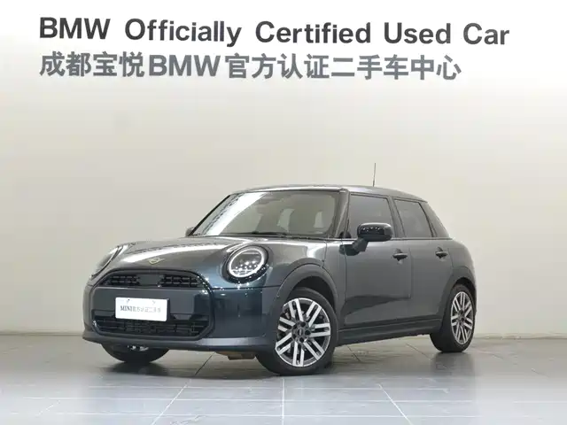 MINI 