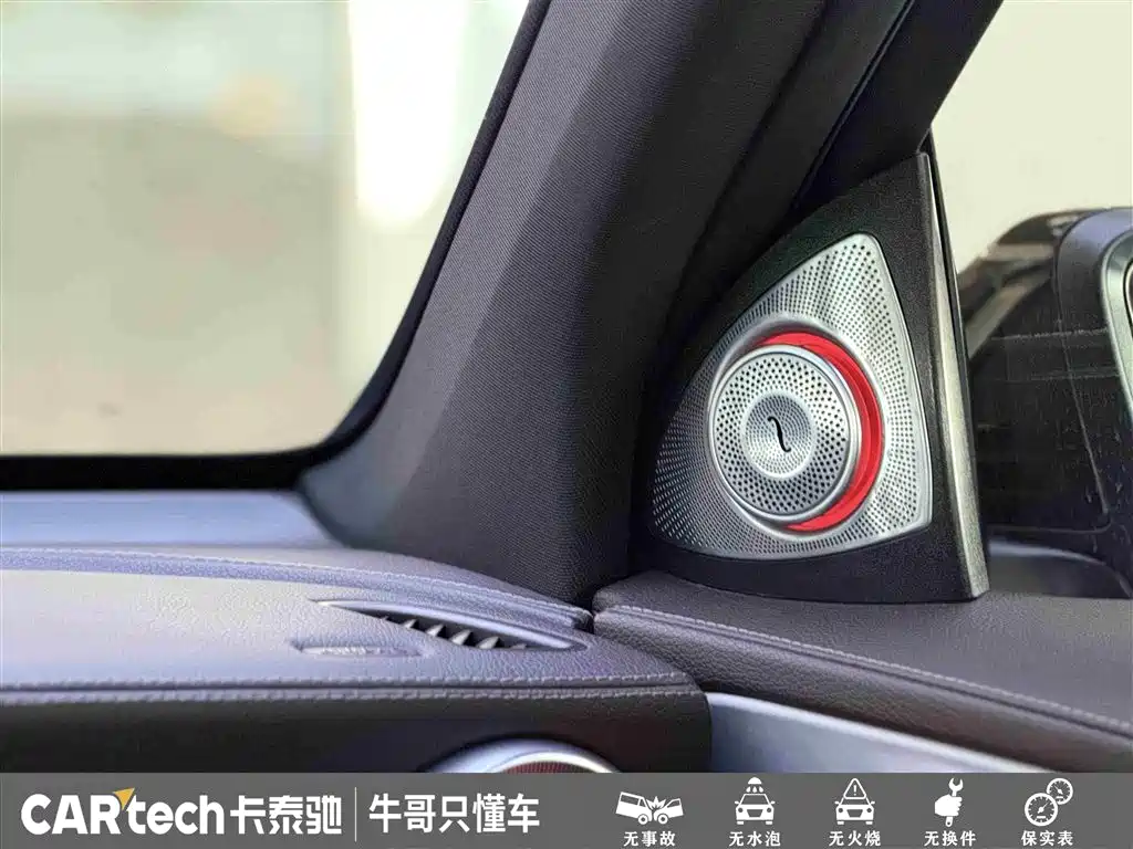 Mercedes-Benz GLC 2019 Model GLC 200 L 4MATIC фото 24