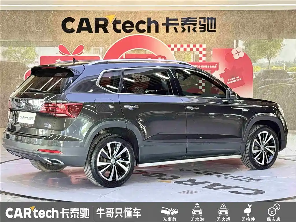 Volkswagen Tharu 2020 Model 280TSI 2WD Luxury Plus China VI фото 4