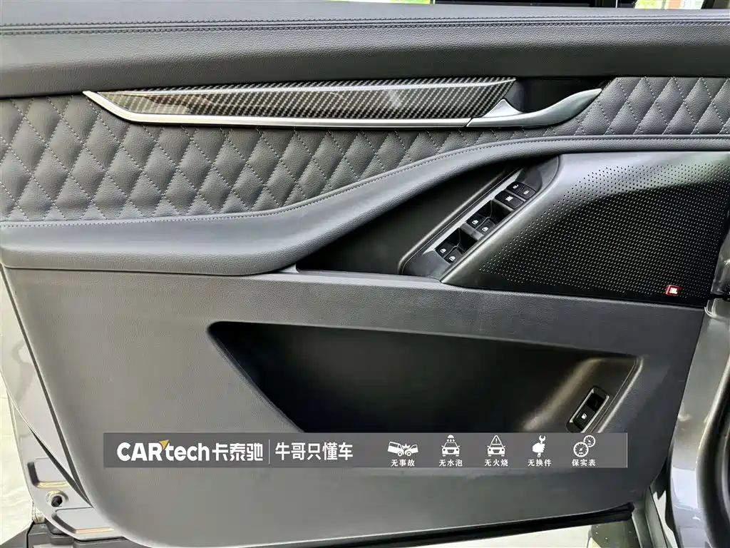 SAIC Maxus D90 Pro 2021 2.0T Gasoline AWD Flagship 7-Seater фото 14
