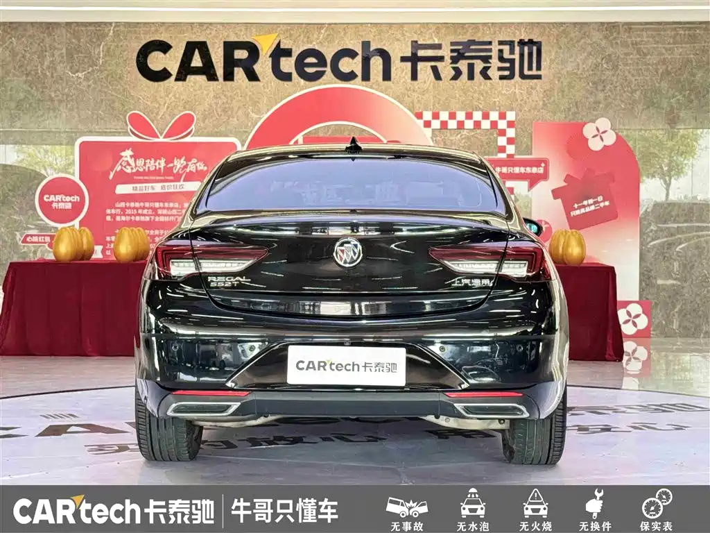 Buick Regal 2020 552T Luxury фото 5