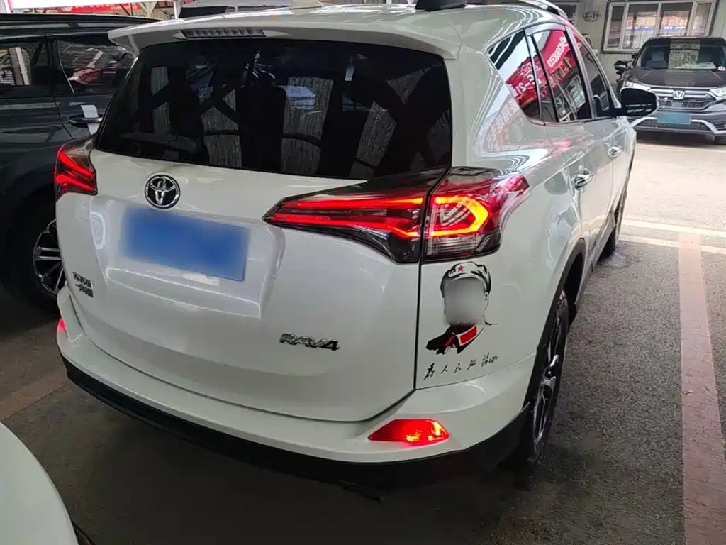 Toyota RAV4 Rongfang 2016 2.0L CVT 2WD Trend (China V) фото 7