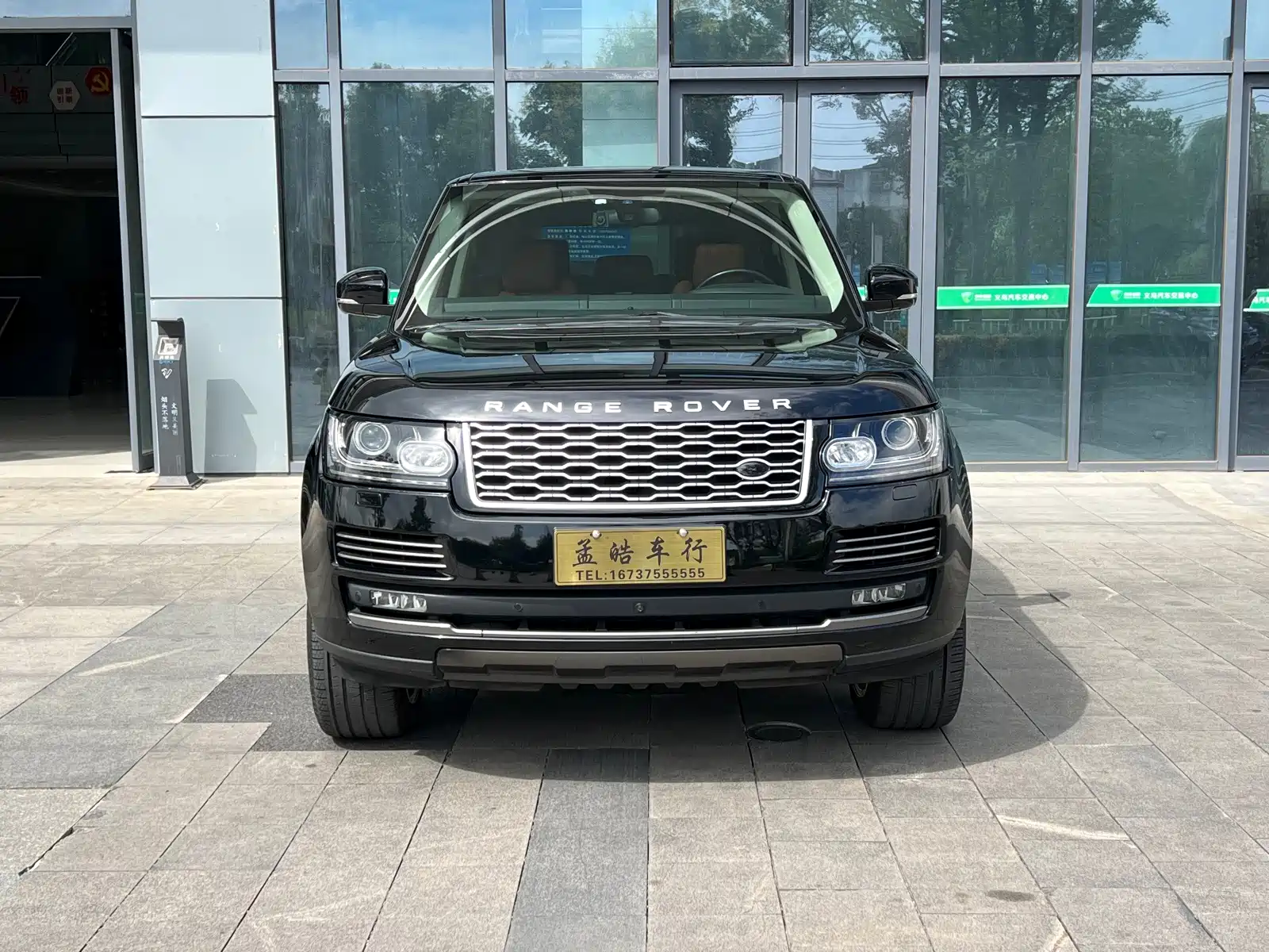 Фото 1 - Land Rover Range Rover