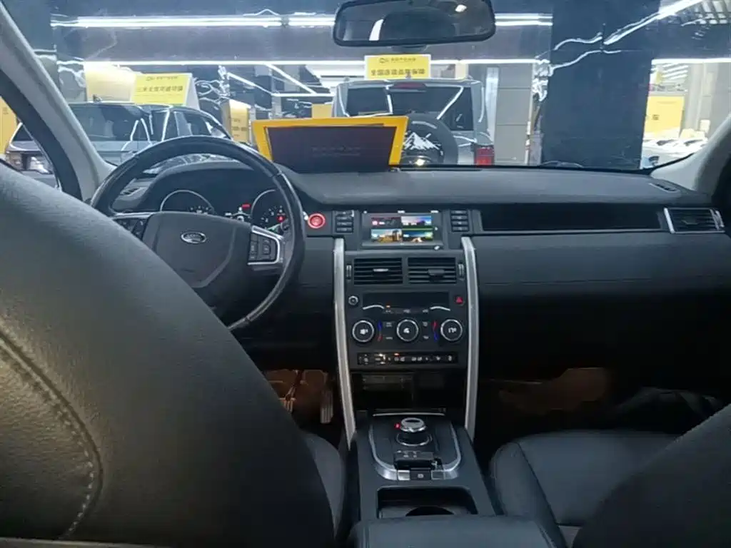 Land Rover Discovery Sport 2019 240PS SE Edition China VI фото 10