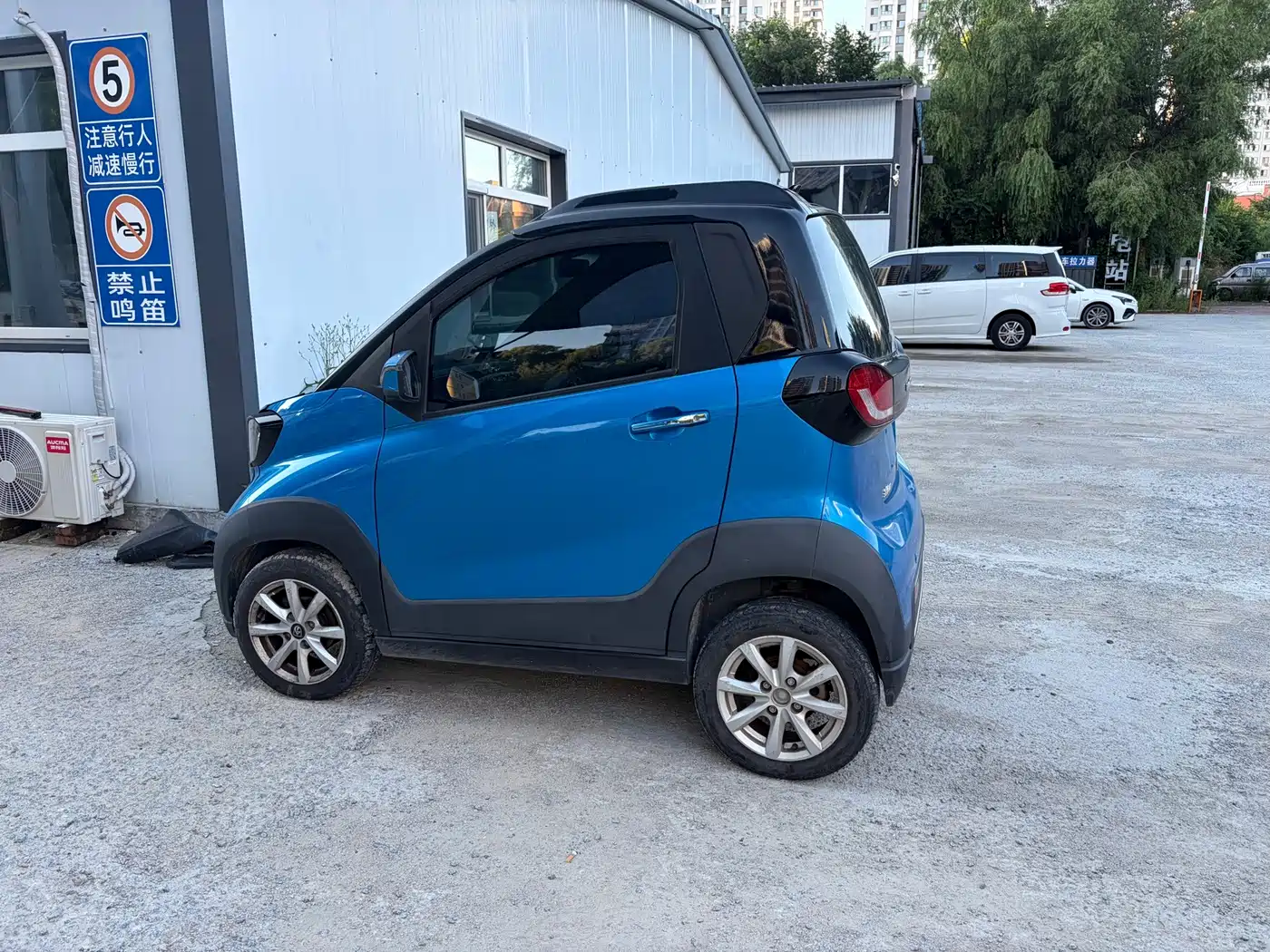 Baojun E100 2018 2017 Smart Edition