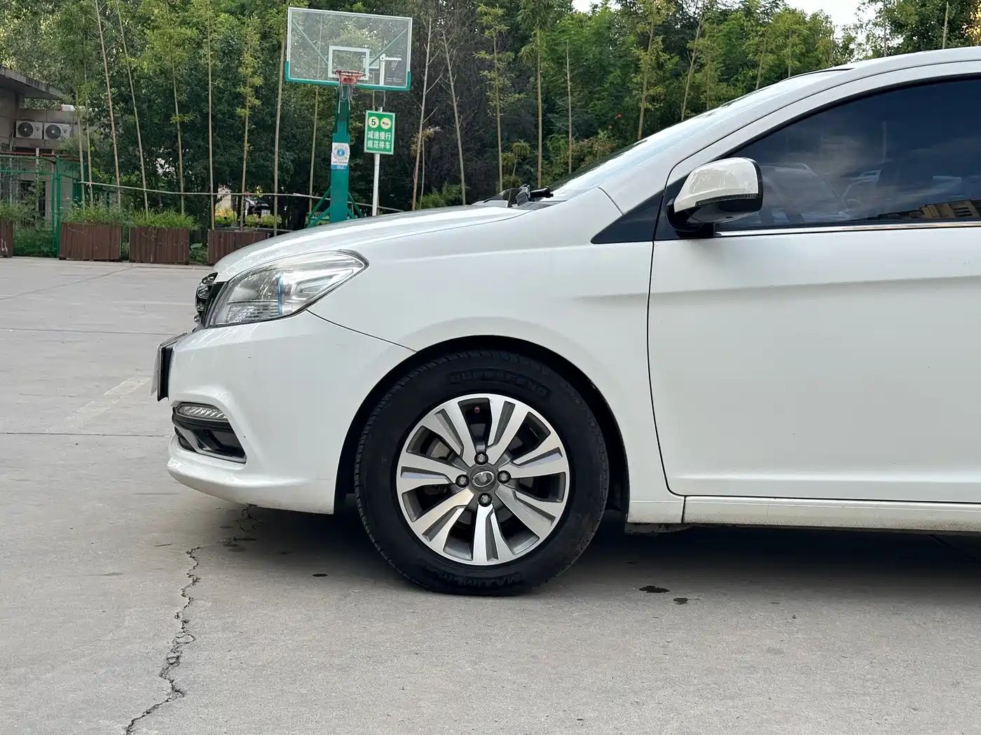 Great Wall C30 2016 2016 1.5L AMT Luxury