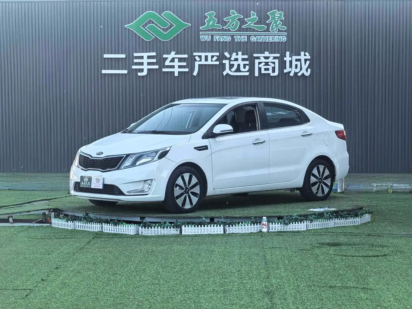Kia K2 2012 Sedan 1.6L AT Premium ECO Commemorative Edition