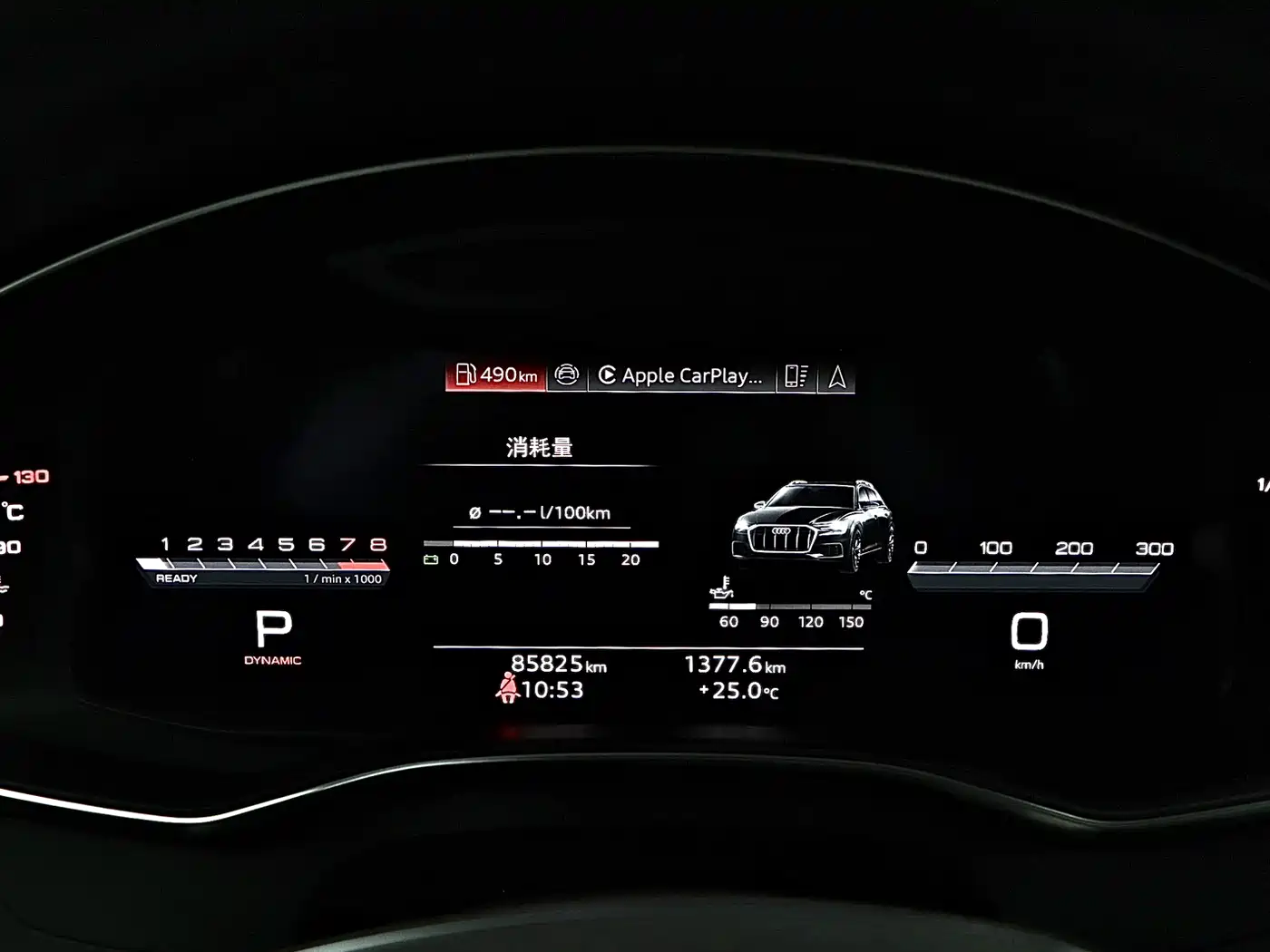 Audi A6 (Import) 2022 allroad quattro Explorer 55 TFSI Premium Off-road фото 9