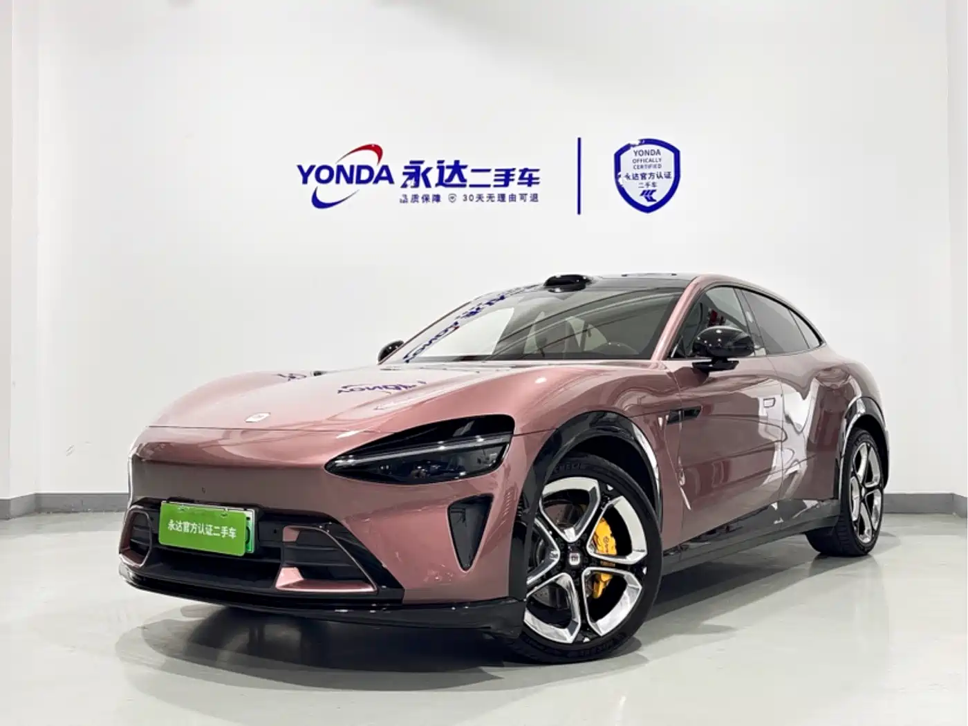 Xiaomi Auto Xiaomi YU7 2025 Ultra Long Range High Performance AWD Max Edition