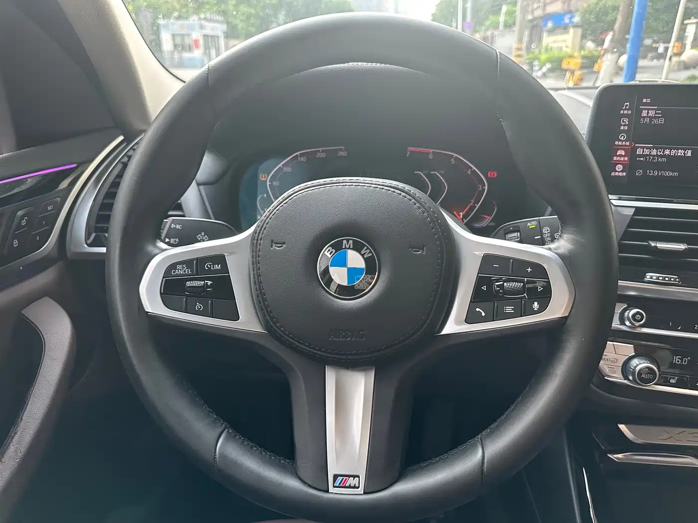 BMW X3 2021 xDrive25i M Sport Package фото 23