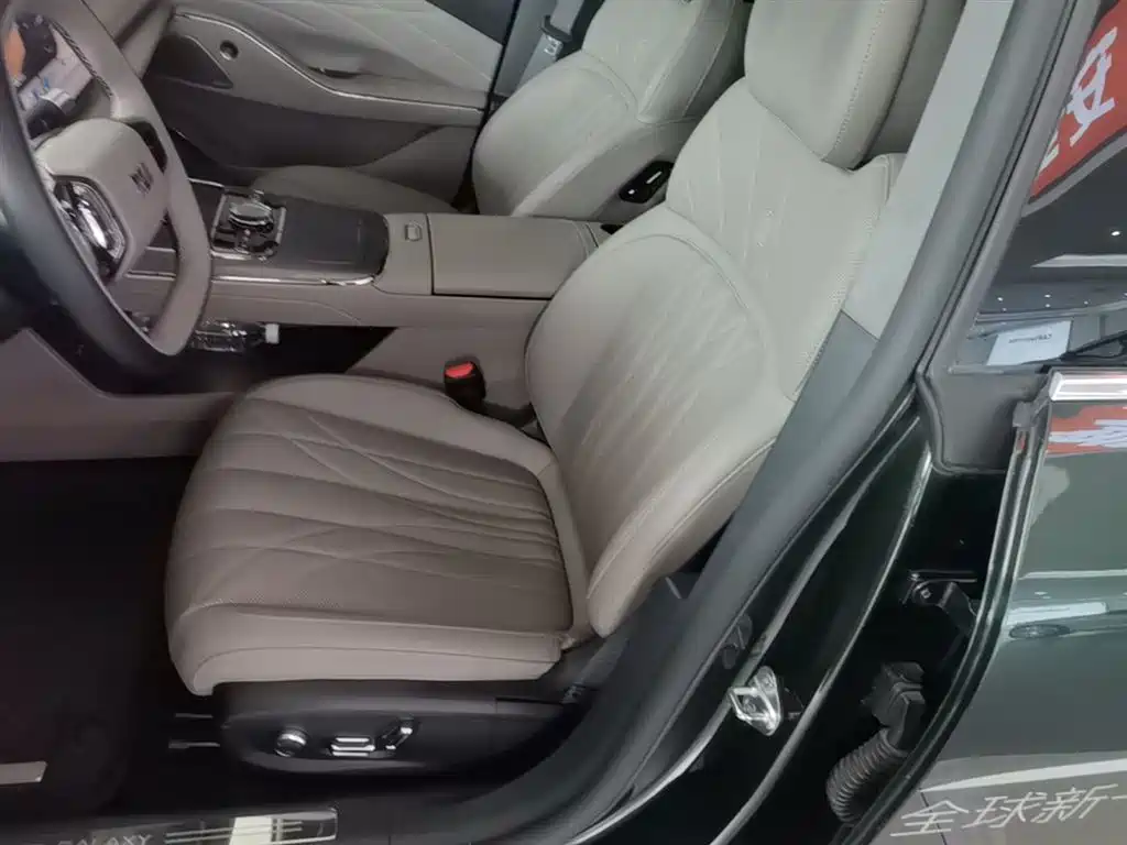 Geely Galaxy Galaxy Xingyao 8 2025 130km EM-P Starship Edition фото 15
