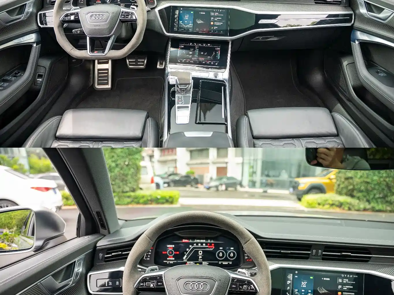 Audi RS 6 2022 2022 RS 6 4.0T Avant