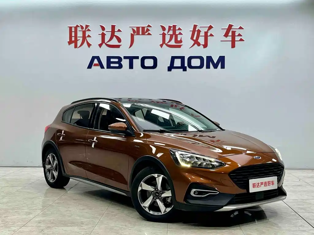 Ford Focus Active 2021 2021 EcoBoost 180 Auto Dynamic Edition