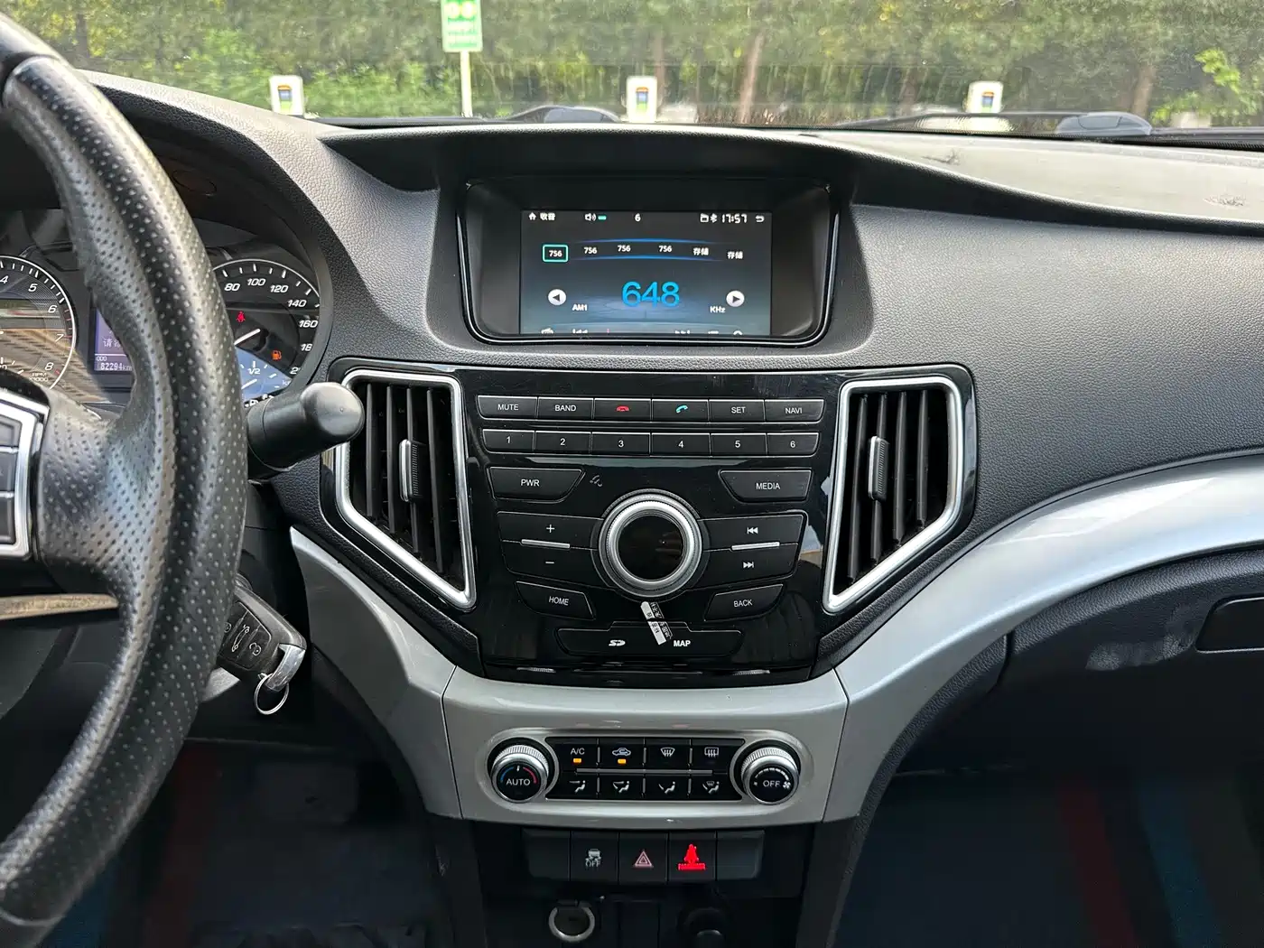 Great Wall C30 2016 2016 1.5L AMT Luxury