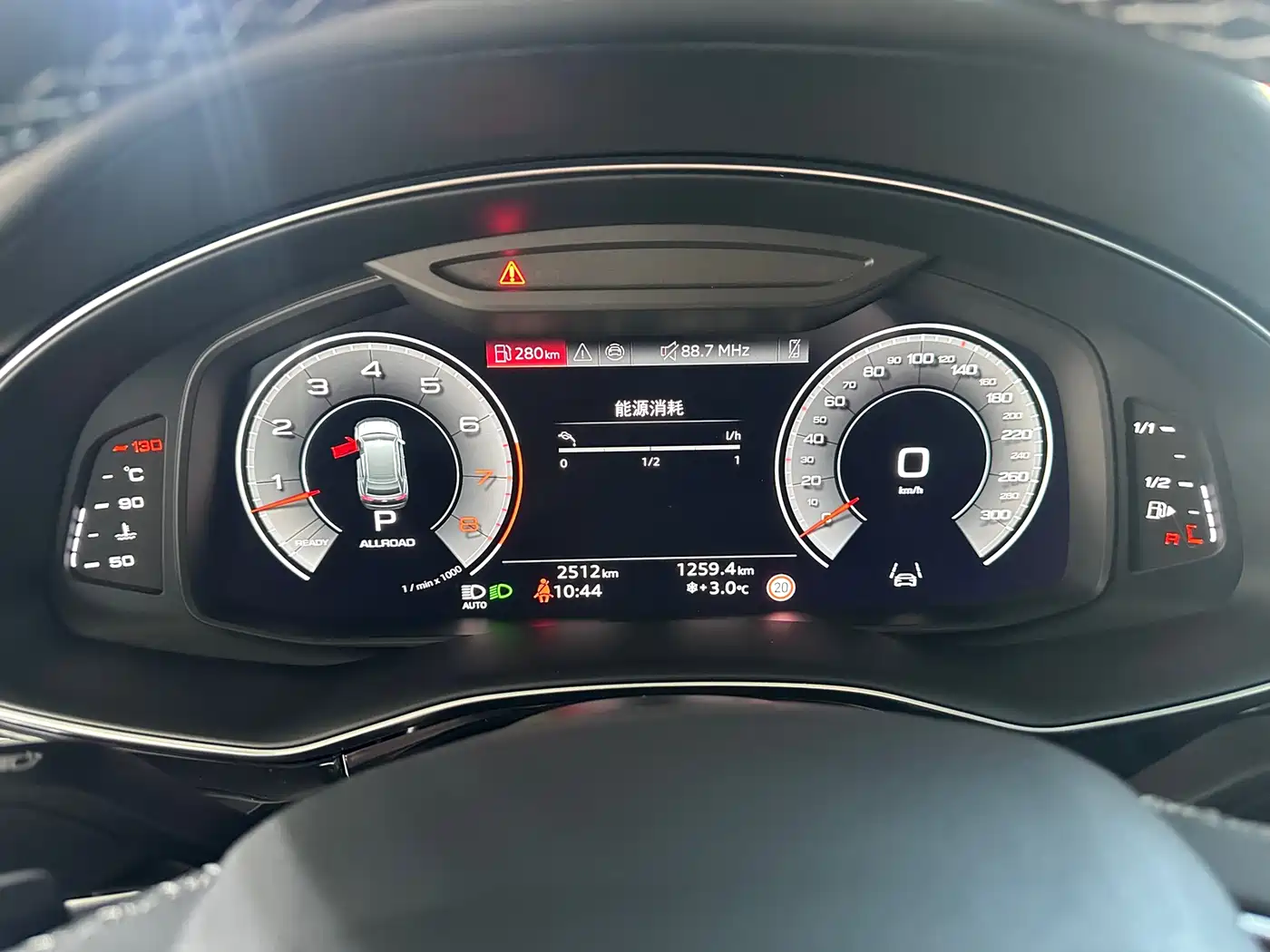 Audi Q8 2024 55 TFSI Luxury Sport фото 6