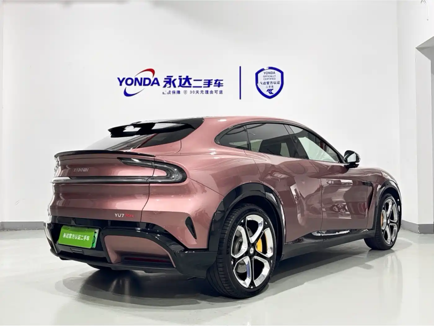Xiaomi Auto Xiaomi YU7 2025 Ultra Long Range High Performance AWD Max Edition фото 4