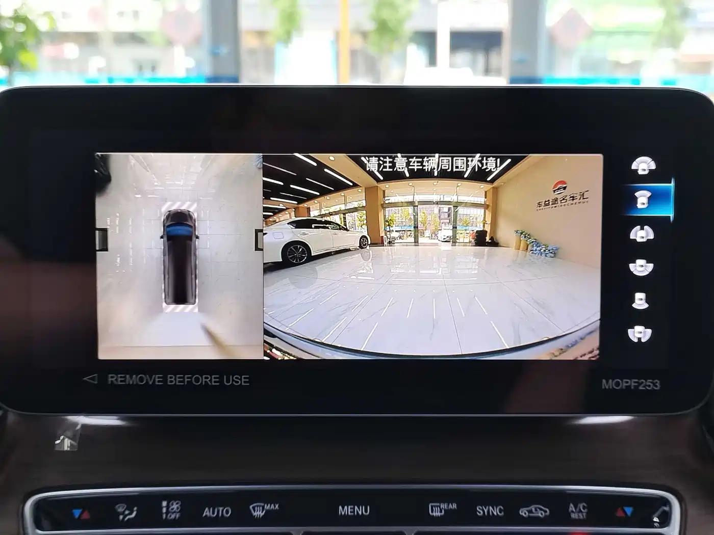 Mercedes-Benz V-Class 2022 V 260 L Long Wheelbase Luxury Edition фото 16